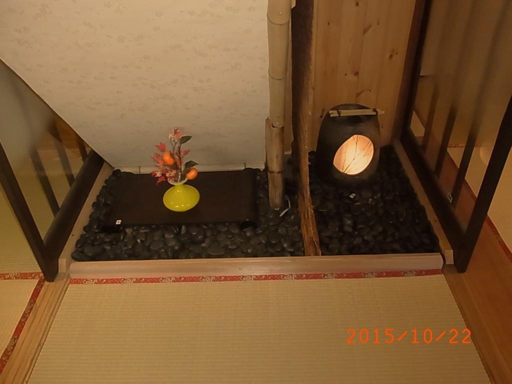 Thank you so muchya Eikando Kyoto Ruang foto
