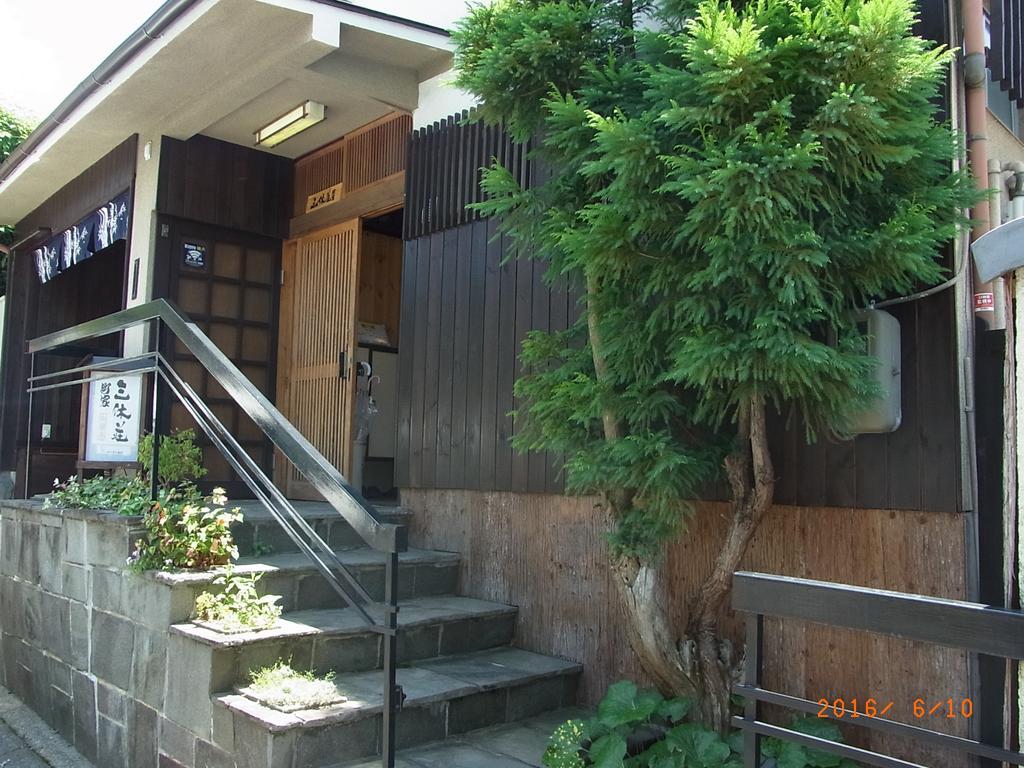 Thank you so muchya Eikando Kyoto Bagian luar foto